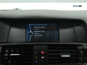 BMW X3 xDrive28i AWD* АвтоКредит * (Цена до БГ) | Auto.bg — изображение 16