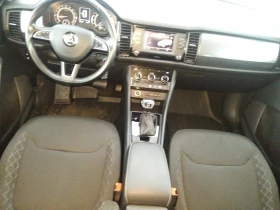Skoda Kodiaq Aвтомат-158.700км-4х4 | Auto.bg — изображение 6