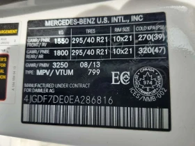 Mercedes-Benz GL | Mobile.bg � ����� ������ 17