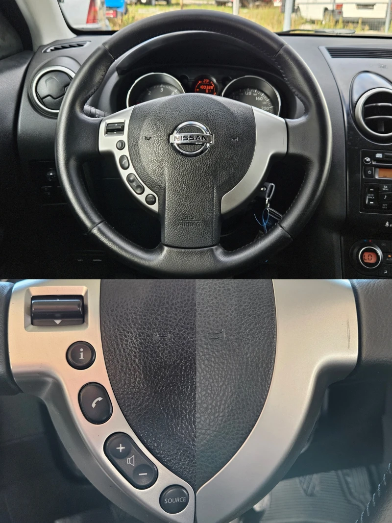 Nissan Qashqai 1.5DCI/106k.c./6ск./БЛУТУТ/EURO 4/ТОП, снимка 11 - Автомобили и джипове - 47497247