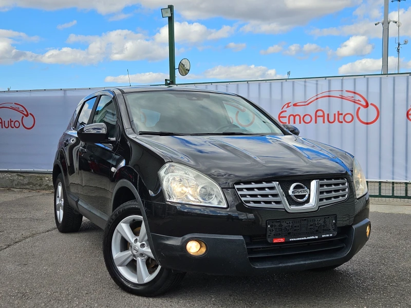 Nissan Qashqai 1.5DCI/106k.c./6ск./БЛУТУТ/EURO 4/ПЕРФЕКТНА!!!, снимка 1 - Автомобили и джипове - 47497247