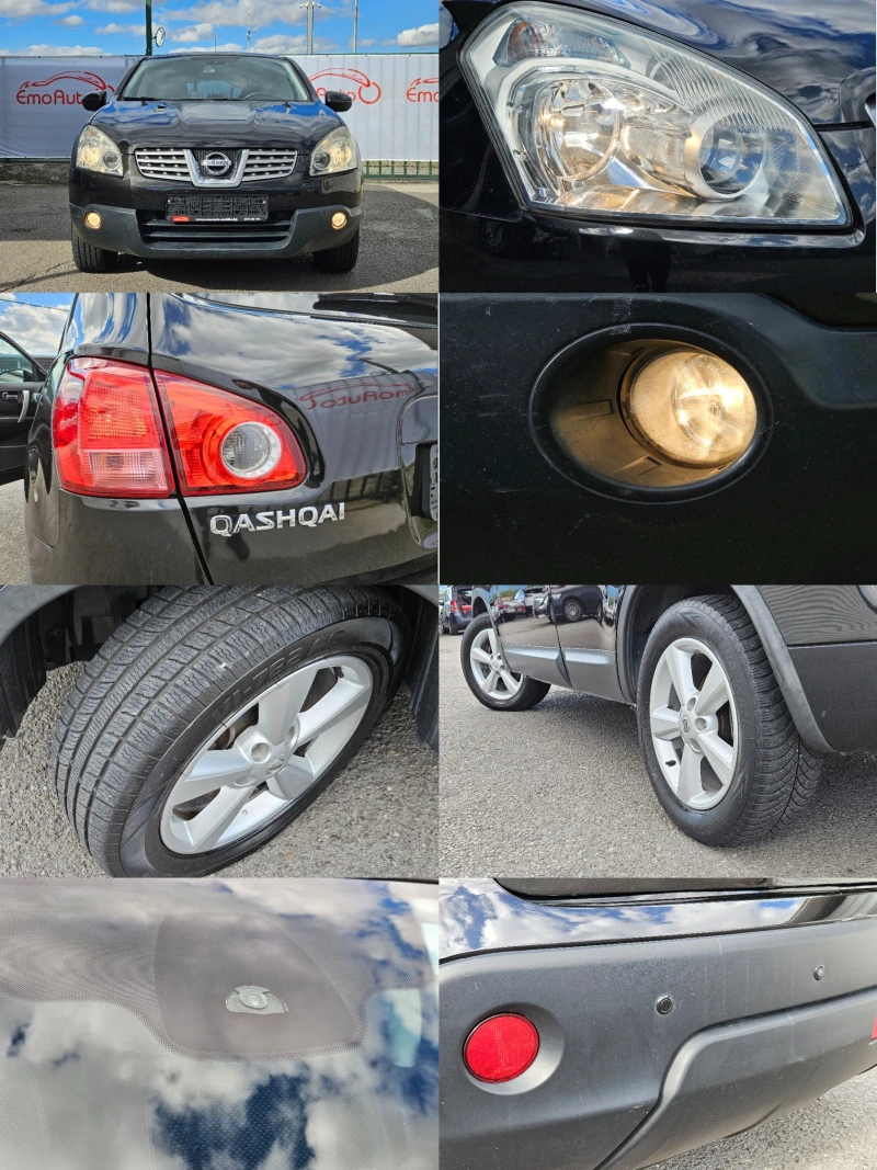 Nissan Qashqai 1.5DCI/106k.c./6ск./БЛУТУТ/EURO 4/ПЕРФЕКТНА!!!, снимка 17 - Автомобили и джипове - 47497247