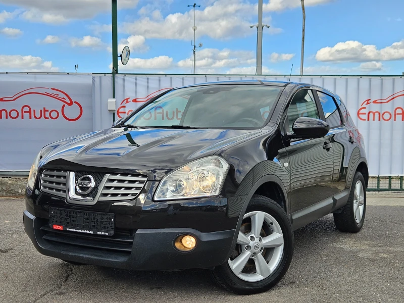 Nissan Qashqai 1.5DCI/106k.c./6ск./БЛУТУТ/EURO 4/ТОП, снимка 7 - Автомобили и джипове - 47497247