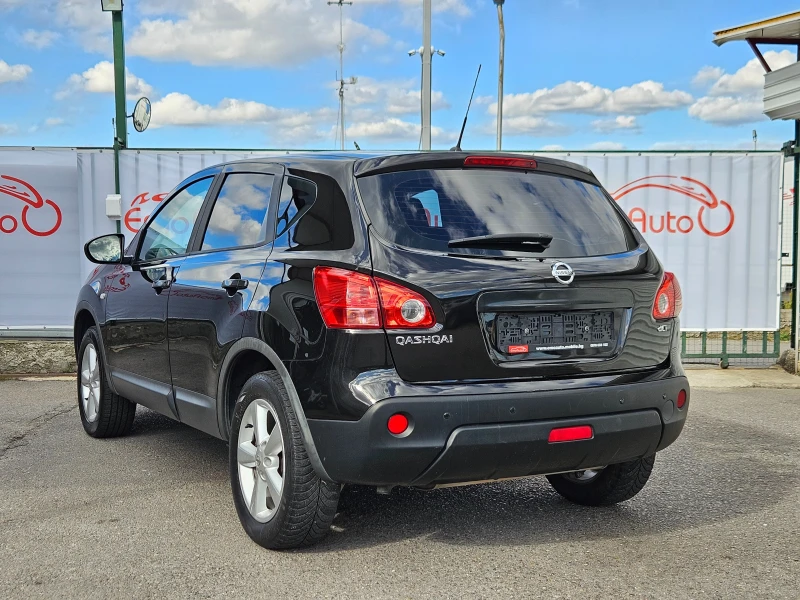 Nissan Qashqai 1.5DCI/106k.c./6ск./БЛУТУТ/EURO 4/ПЕРФЕКТНА!!!, снимка 5 - Автомобили и джипове - 47497247