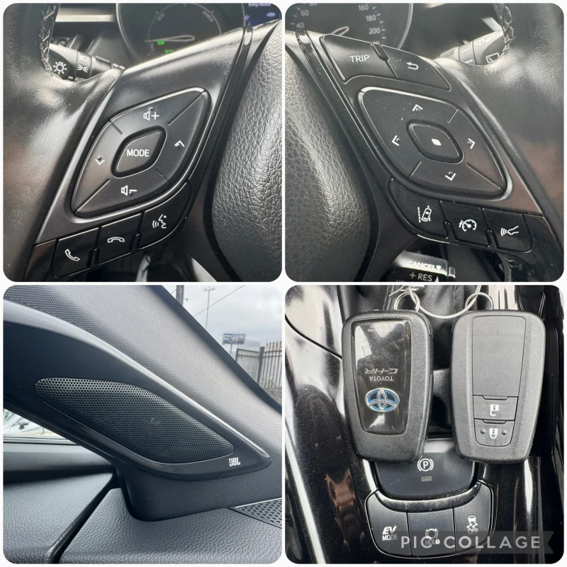 Toyota C-HR Hybrid/LED/JBL/Кожа/История/Гаранция, снимка 15 - Автомобили и джипове - 48562562