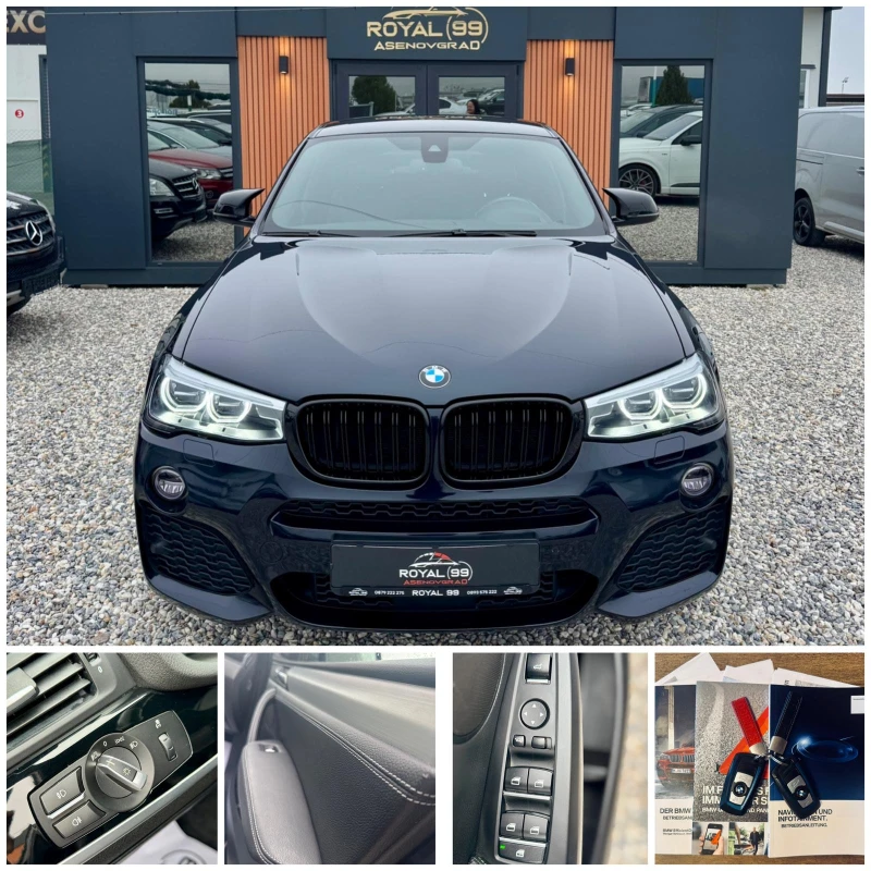 BMW X4 ::3.0D::xDrive::M-SPORT, снимка 17 - Автомобили и джипове - 53232734