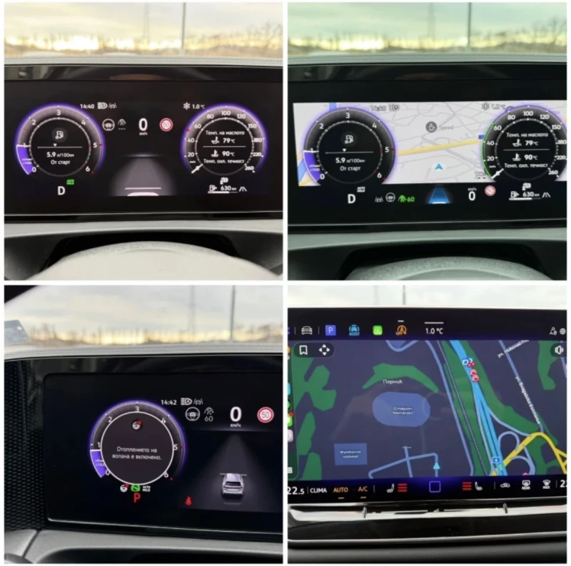 VW Tiguan Гаранция, IQ Drive, Distronic, 360, GOAL, снимка 16 - Автомобили и джипове - 53251041