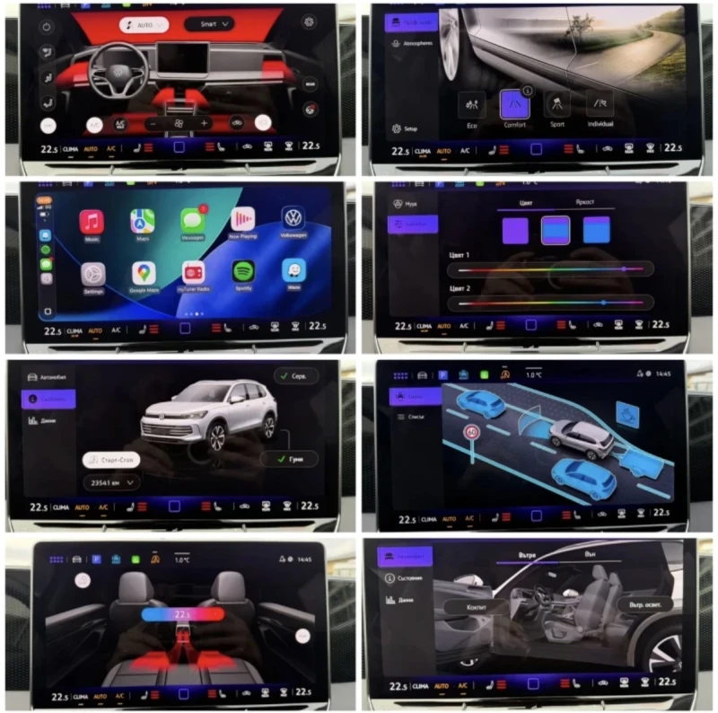 VW Tiguan Гаранция, IQ Drive, Distronic, 360, GOAL, снимка 17 - Автомобили и джипове - 53251041