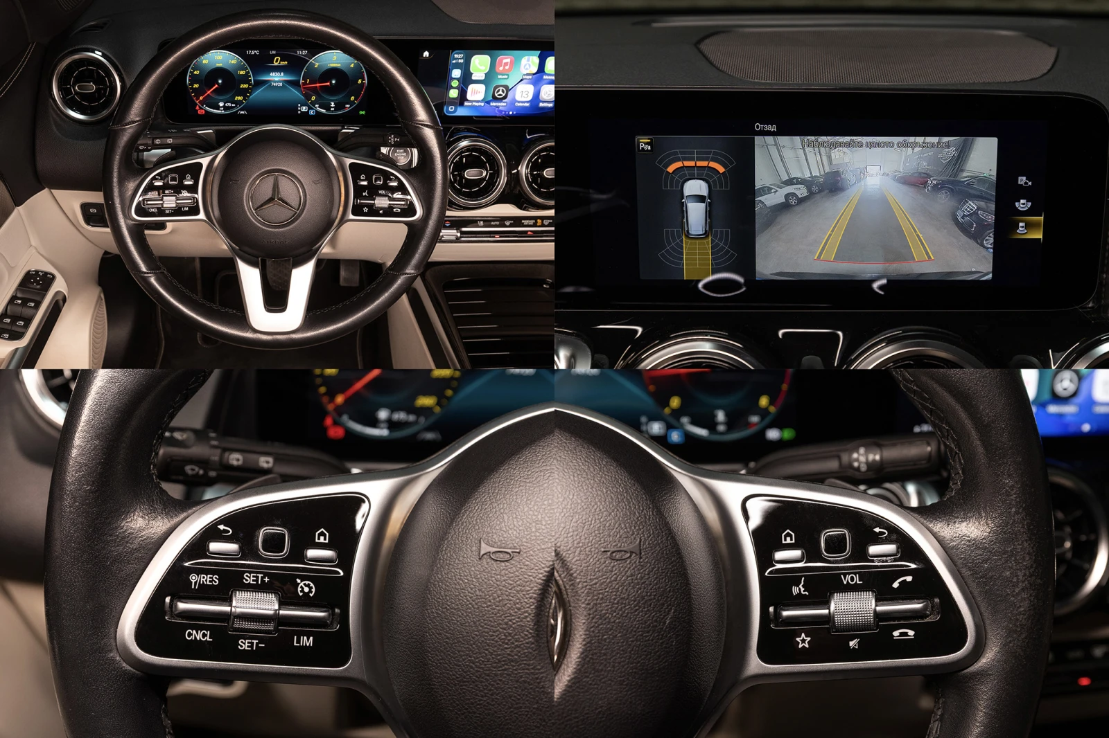 Mercedes-Benz GLB 220D 4MATIC * Дигитално табло * Подгрев , снимка 14 - Автомобили и джипове - 53899089