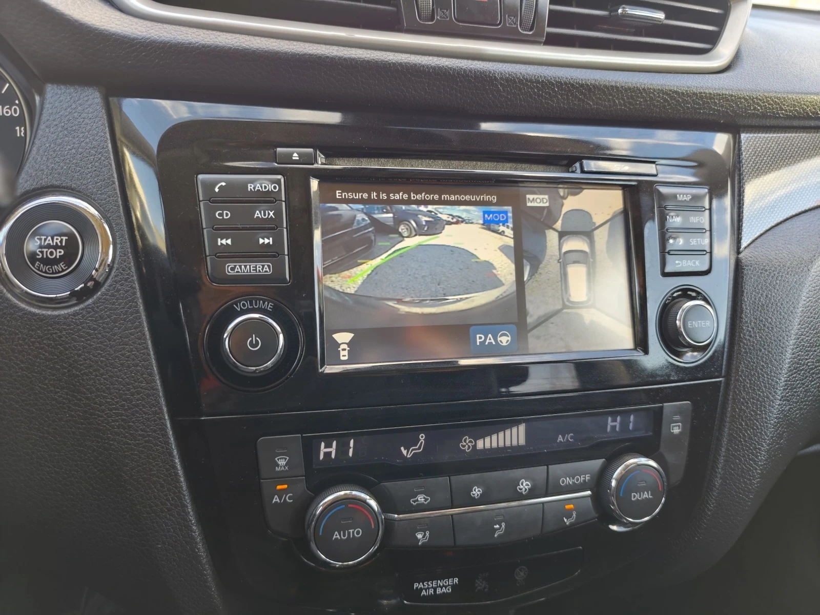 Nissan X-trail 4х4, Кожа, Панорама, 360 камера, снимка 13 - Автомобили и джипове - 53914582