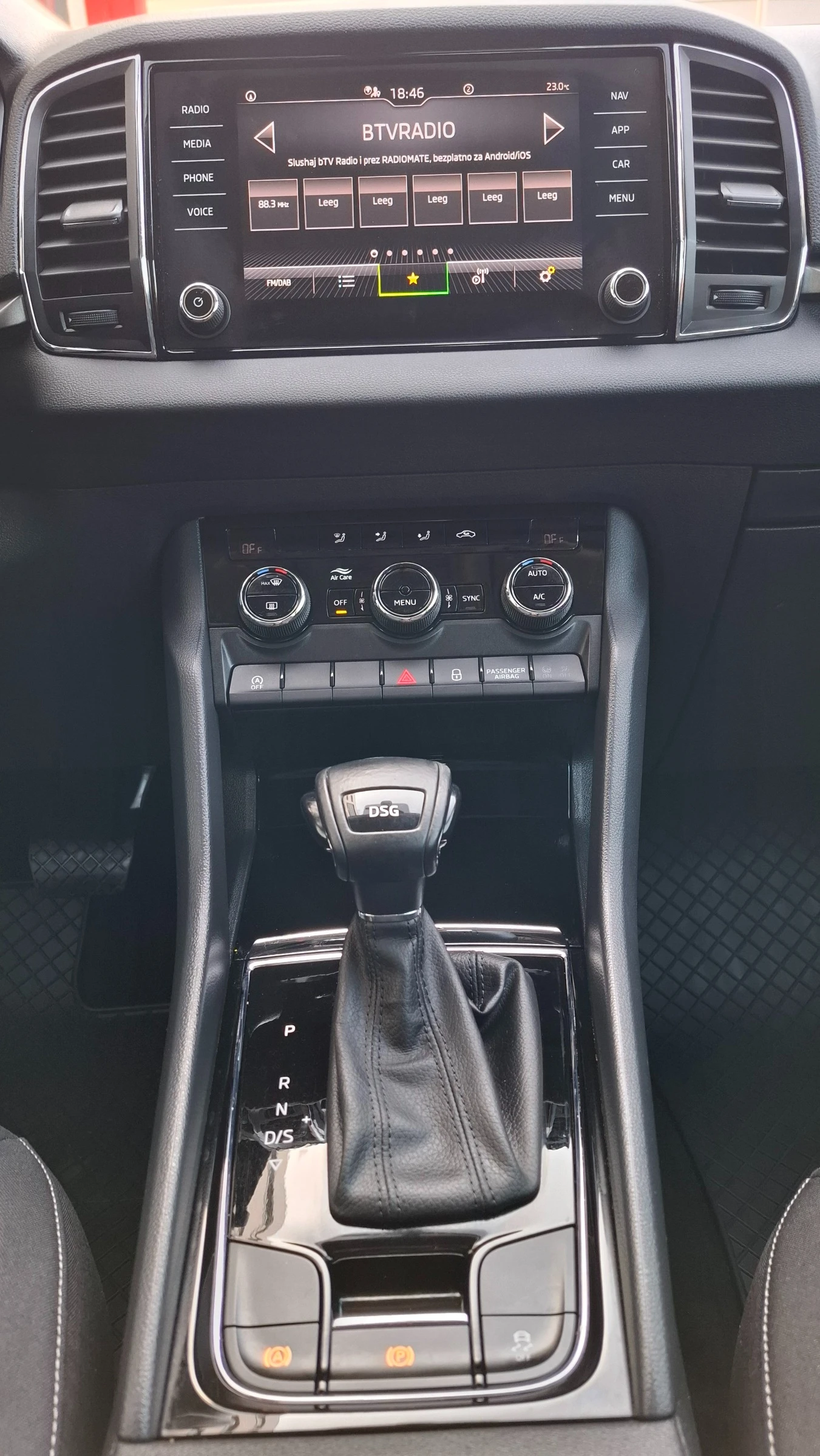 Skoda Karoq 1.5 TSI Business, TOP, снимка 14 - Автомобили и джипове - 54229917