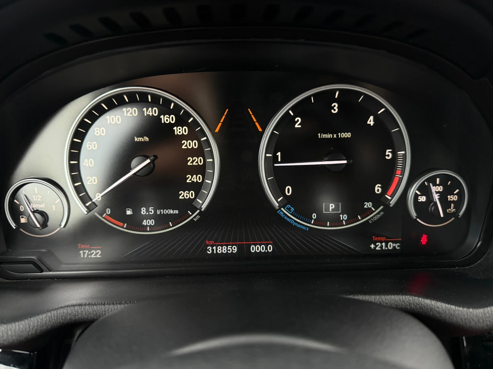 BMW X4 20 xDrive , снимка 15 - Автомобили и джипове - 54581650