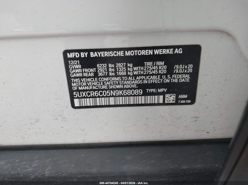 BMW X5 3.0l xDrive40I, снимка 9 - Автомобили и джипове - 54756033