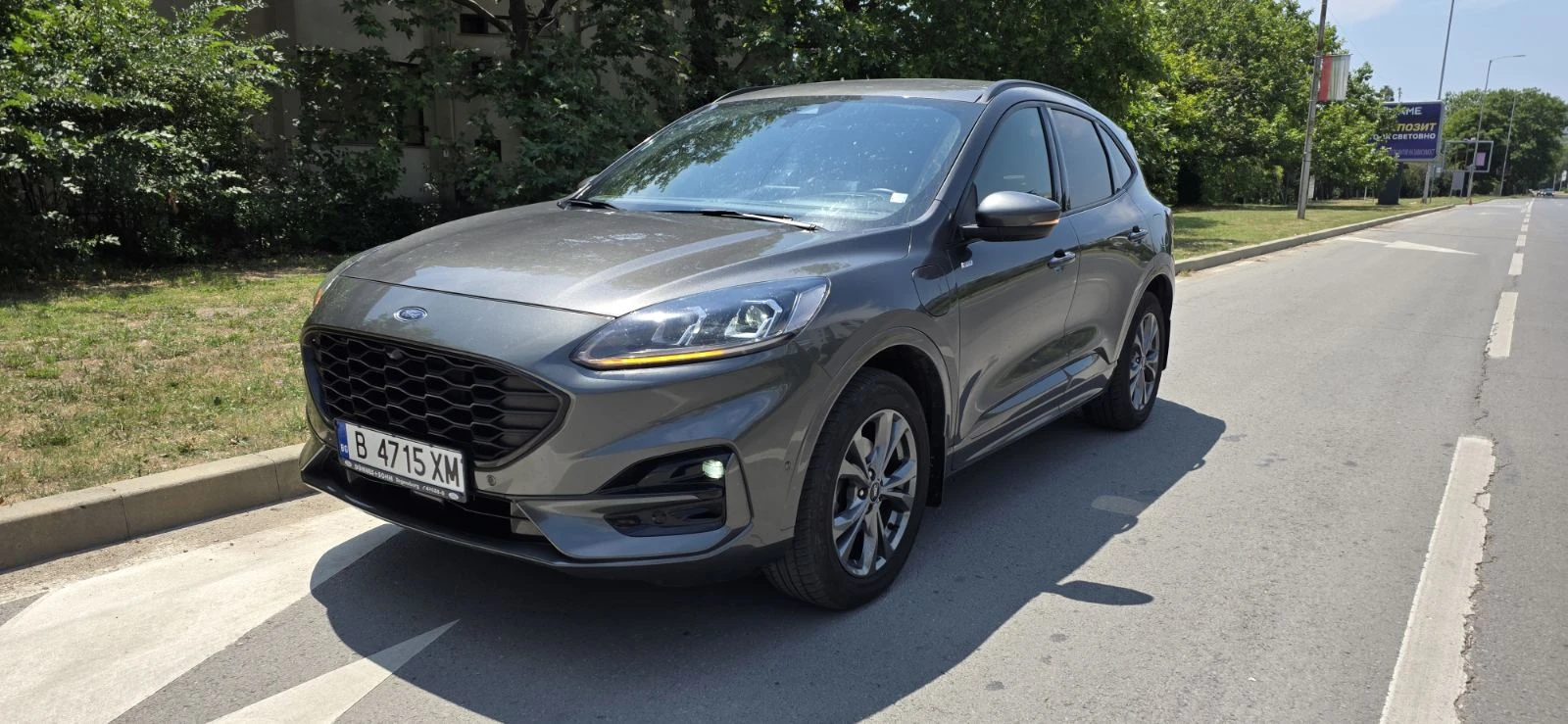Ford Kuga ST-line X 2.5 PHEV