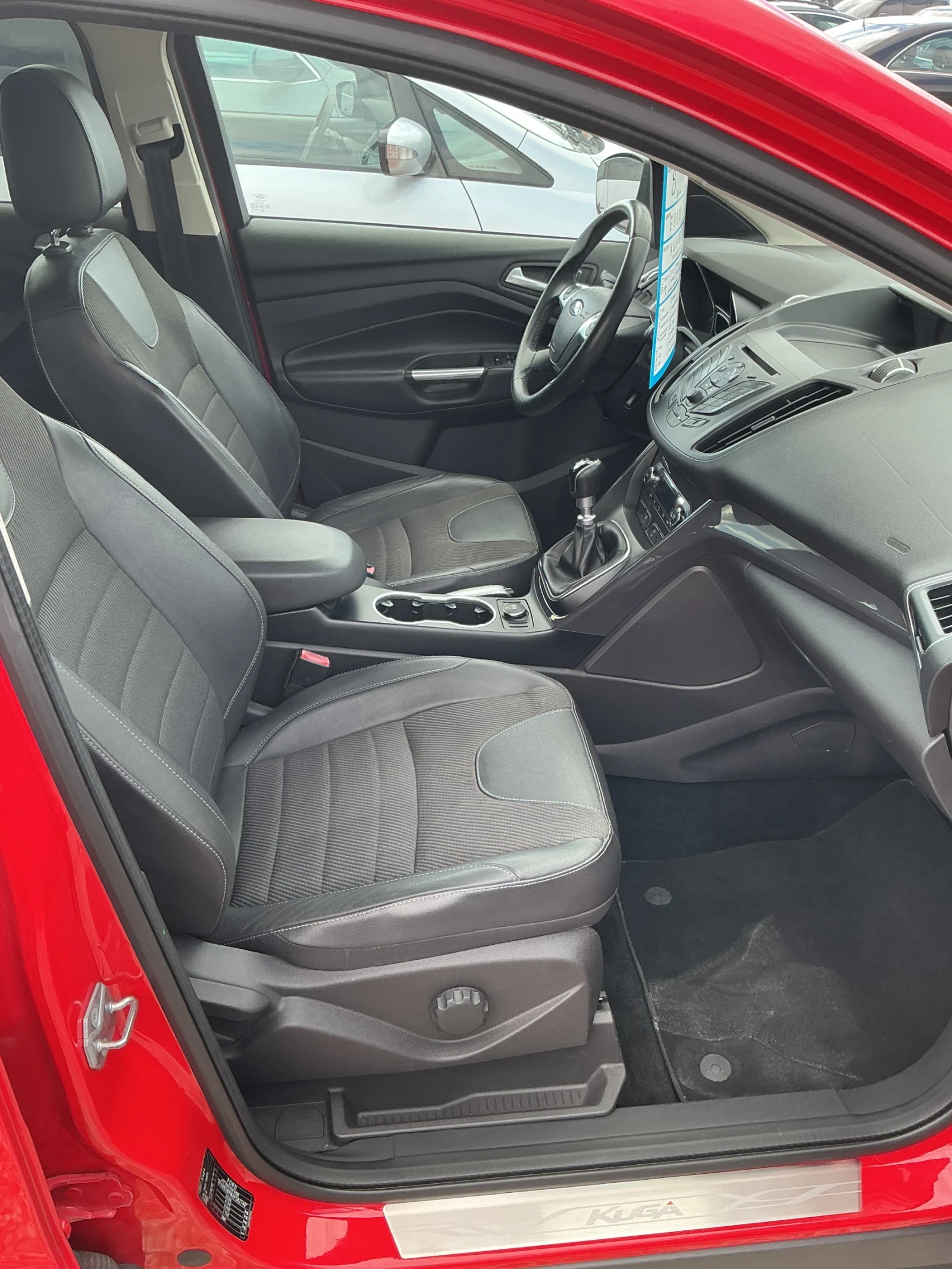Ford Kuga 2.0tdci | Mobile.bg � ����������� 7