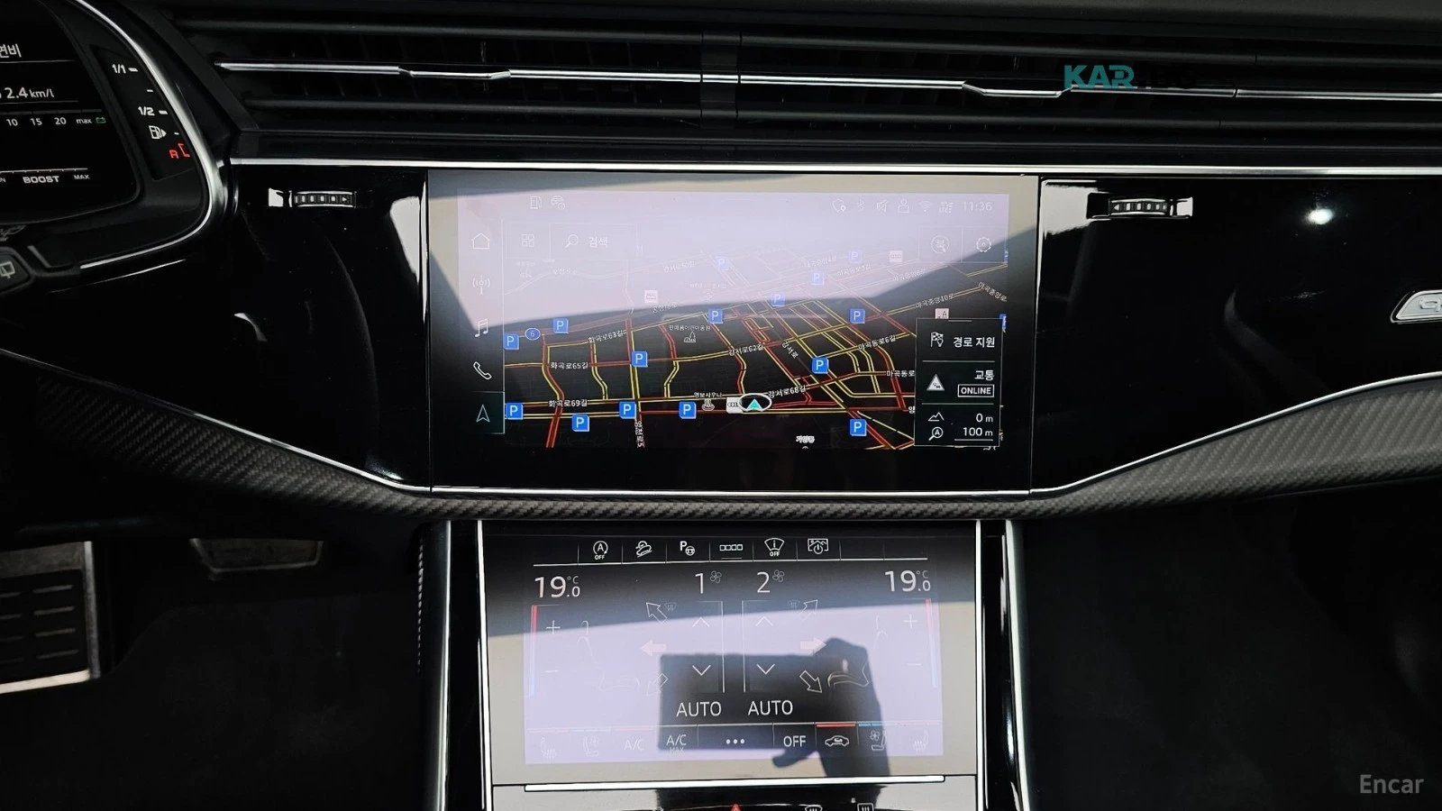 Audi SQ7 ACC * Matrix * HUD * ���������� * (���� �� ��) | Mobile.bg � ����������� 11