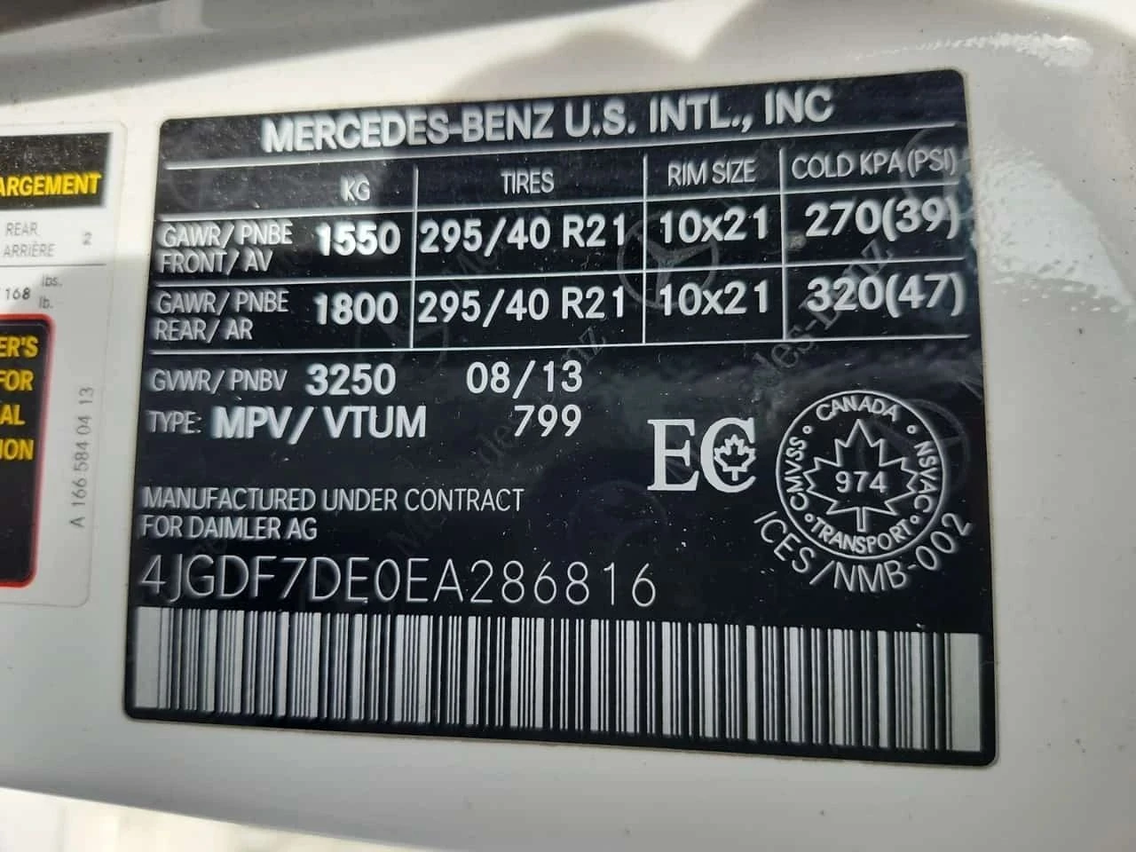 Mercedes-Benz GL, снимка 17 - Автомобили и джипове - 56686163