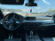 Обява за продажба на BMW X5 40d М пакет ~52 500 лв. - изображение 8