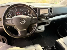 Opel Vivaro 2.0D* Бизнес, снимка 7