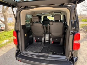 Opel Vivaro 2.0D* Бизнес, снимка 13