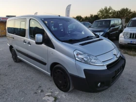 Citroen Jumpy 2.0 hdi 136kc 8+ 1, снимка 7