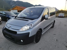 Citroen Jumpy 2.0 hdi 136kc 8+ 1, снимка 1
