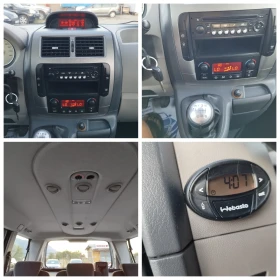 Citroen Jumpy 2.0 hdi 136kc 8+ 1 | Auto.bg — изображение 16