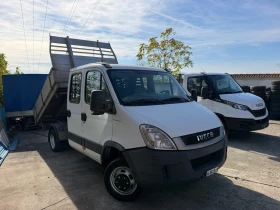 Iveco Daily 3.0HPI* Климатик* Тристранен самосвал* 3.00м кош | Auto.bg — изображение 11
