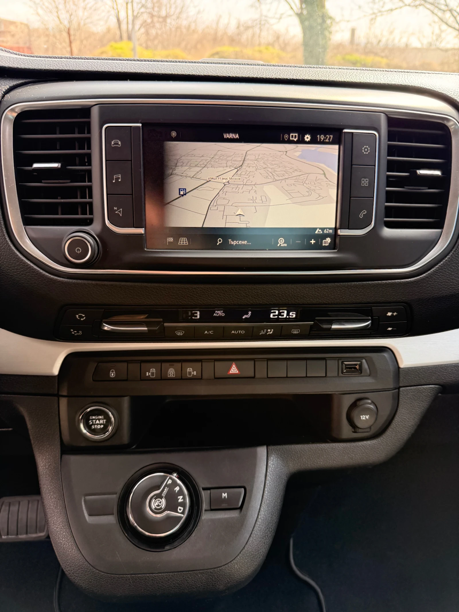 Opel Vivaro 2.0D* Бизнес, снимка 14 - Бусове и автобуси - 54309844