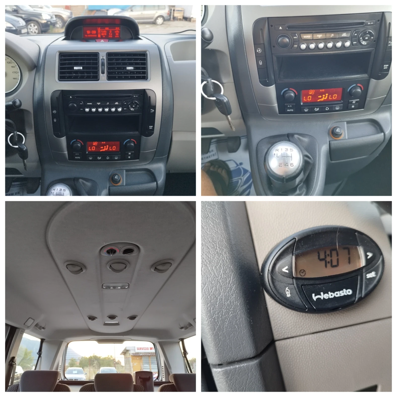 Citroen Jumpy 2.0 hdi 136kc 8+ 1, снимка 16 - Бусове и автобуси - 55533357