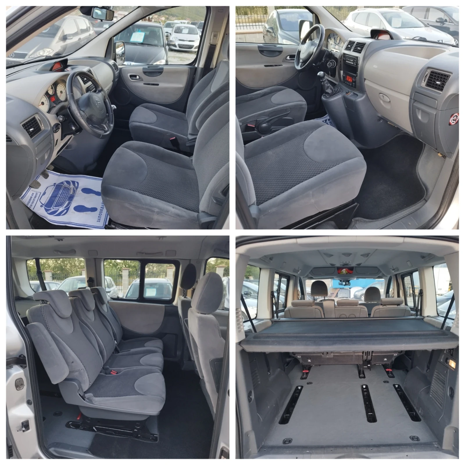 Citroen Jumpy 2.0 hdi 136kc 8+ 1, снимка 15 - Бусове и автобуси - 55533357
