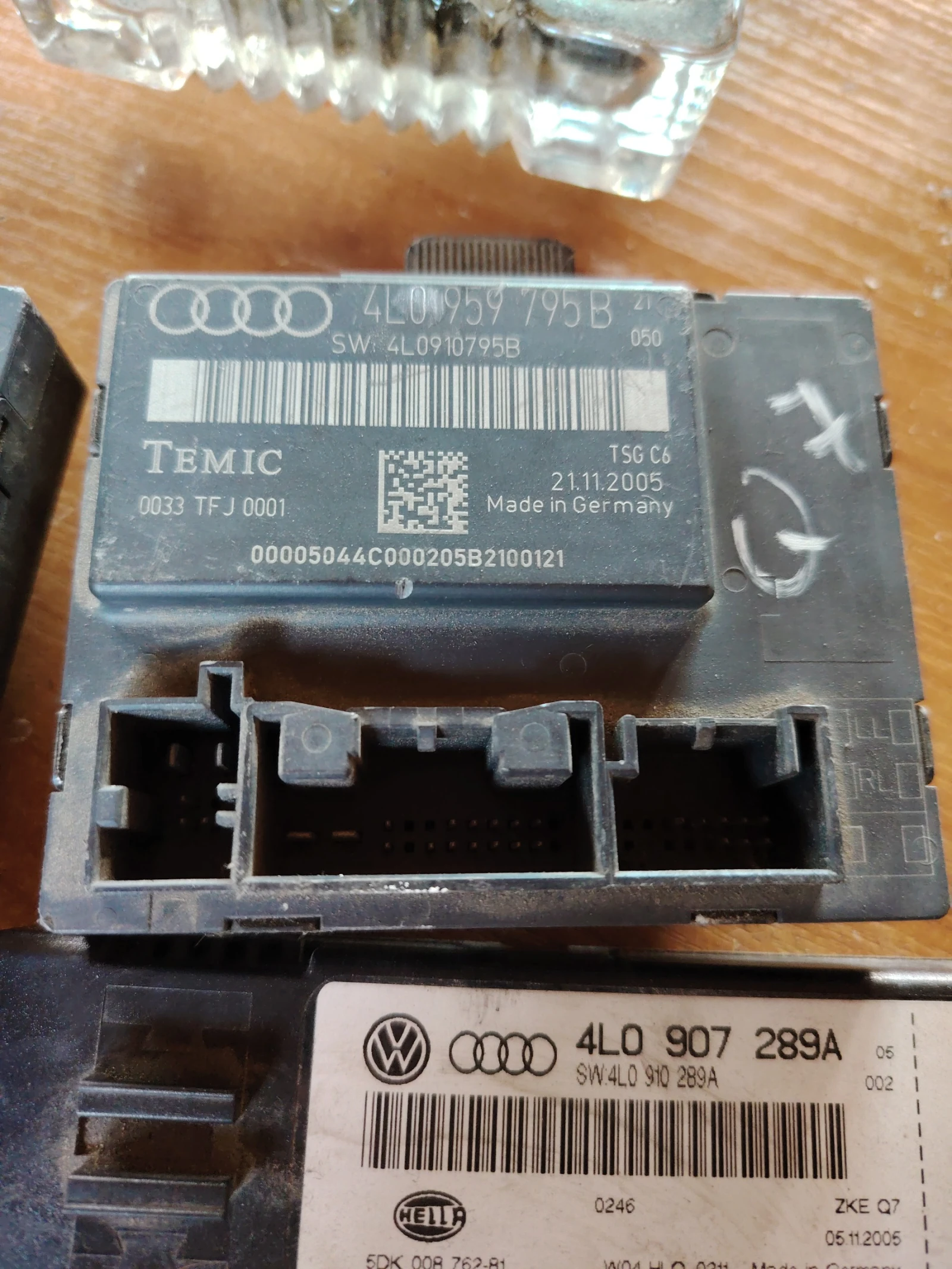 4L0959795B модул за Кю 7