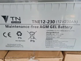       AGM12V230A