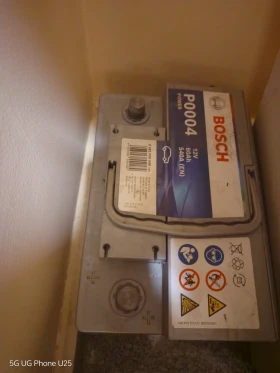 Почти нов акумулатор-много малко ползван