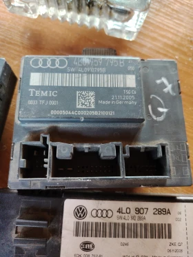 ����� �� �������� �� 4L0959795B ����� �� �� 7