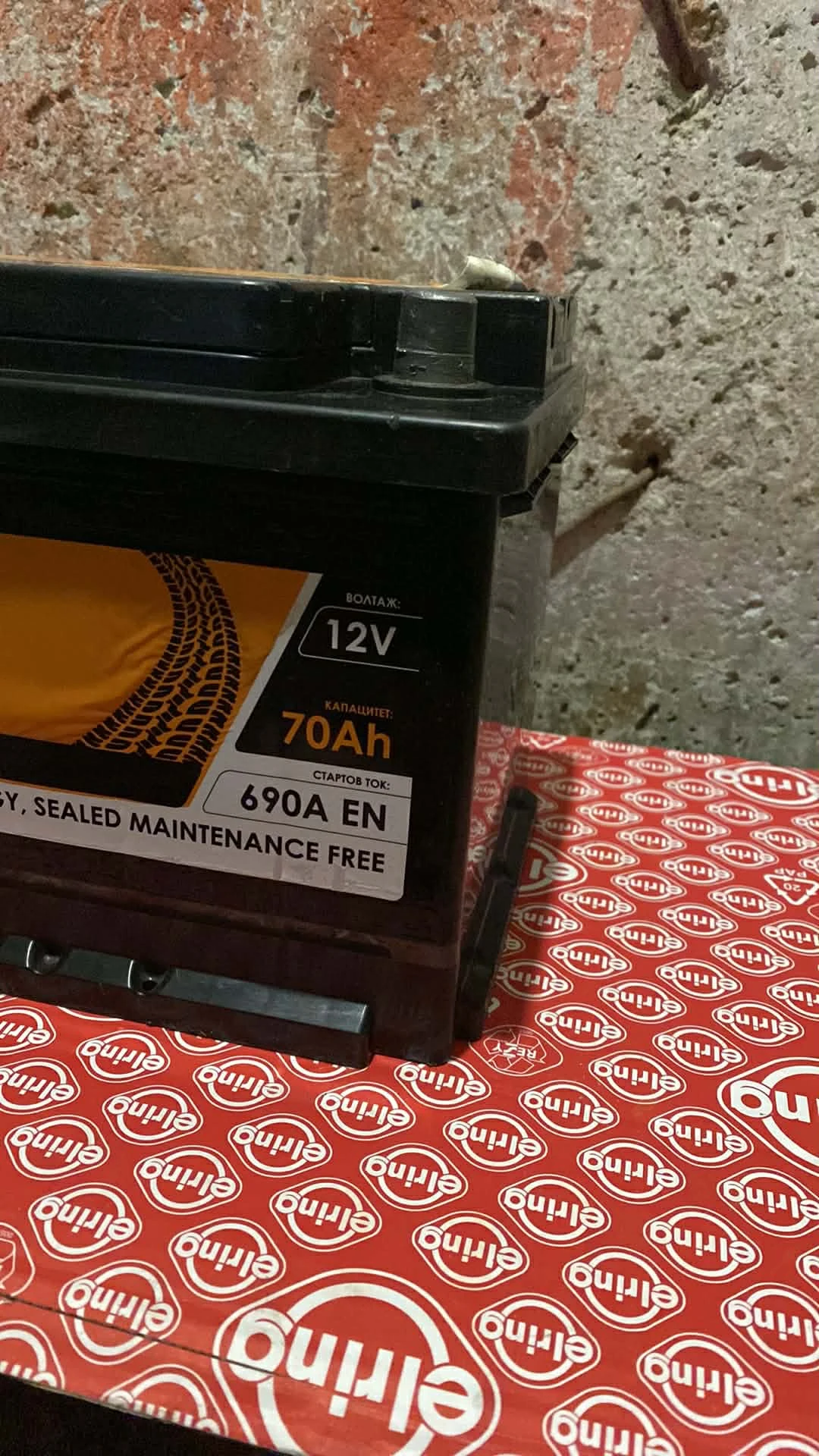 ���������� 70 ���/� 690 � | Mobile.bg � ����������� 4