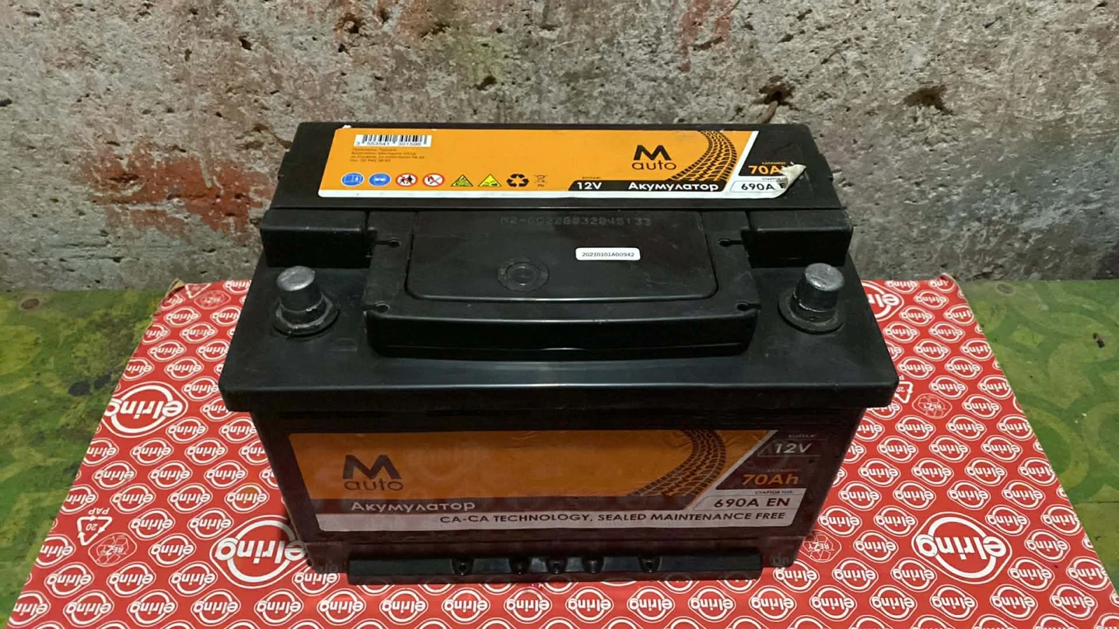 ���������� 70 ���/� 690 � | Mobile.bg � ����������� 1