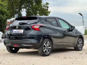 Nissan Micra 1.5dci 90kc Tekna* KeylessGo* Navi* Start&Stop* Di, снимка 7