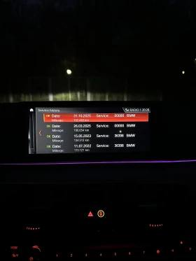 BMW 520 G30, снимка 15
