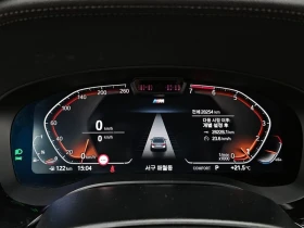 BMW 520 520I M Sports, снимка 8