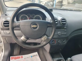 Chevrolet Aveo 1.4    GAZ   KLIMA SEDAN, снимка 9