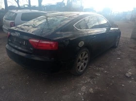 Audi A5 2.0 TDI -CAH - [5] 