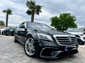 Mercedes-Benz S 350 AMG* 4X4* PANORAMA* FACELIFT | Mobile.bg   4