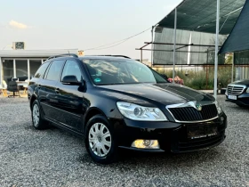 Skoda Octavia 1.6TDI ТОП