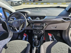 Opel Corsa 1.4i Евро6 Ксенон Cosmo, снимка 11