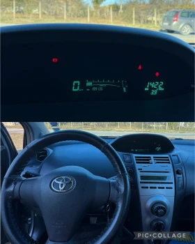 Toyota Yaris 1.4 D-4D * ПЪРВИ СОБСТВЕНИК* , снимка 8