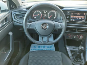 VW Polo 1.0MPI/75k.c./5MT/, снимка 10