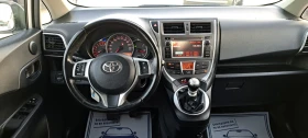 Toyota Verso S 1.3i Navi Kamera, снимка 11