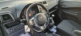 Toyota Verso S 1.3i Navi Kamera, снимка 10