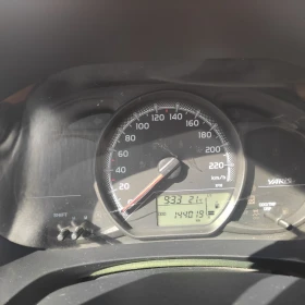Обява за продажба на Toyota Yaris 1.33 Газ от ТМ Ауто България  ~14 600 лв. - изображение 11